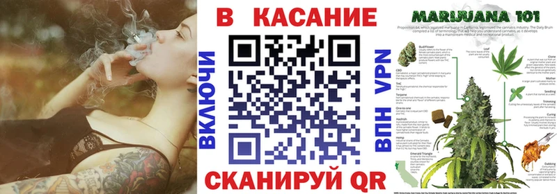 Цена Киренск АМФЕТАМИН Конопля кракен tor ГАШИШ Кокаин APVP Меф