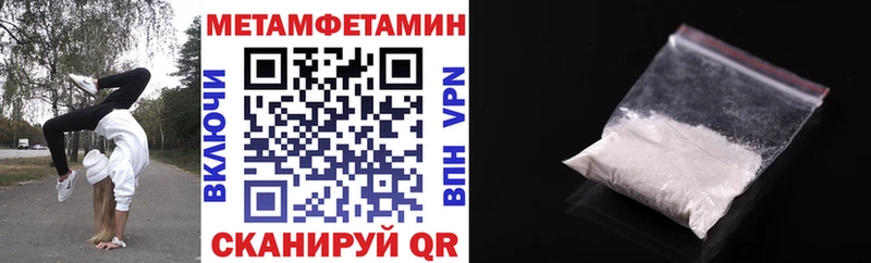 kraken сайт  Киренск  АМФЕТАМИН Premium 