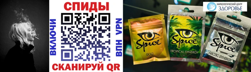 БУТИРАТ бутандиол  где можно купить наркотик  Киренск 