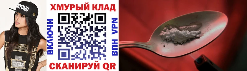 купить  сайты  MEGA tor  Героин афганец  Киренск 