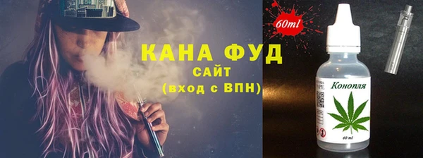 ешки Абаза
