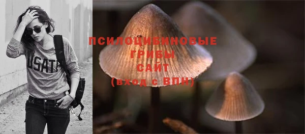 марки lsd Абинск