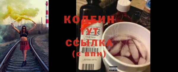 марки lsd Абинск