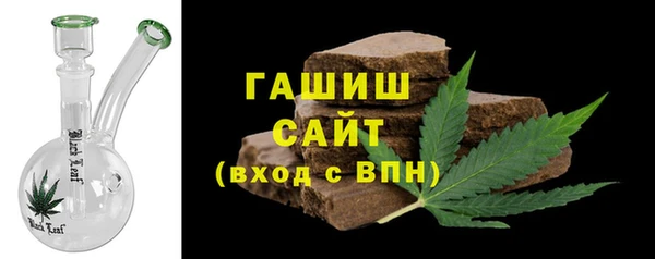 марки lsd Абинск