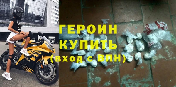 ешки Абаза