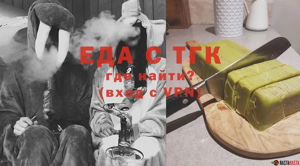 бутик Остров