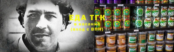 ешки Абаза