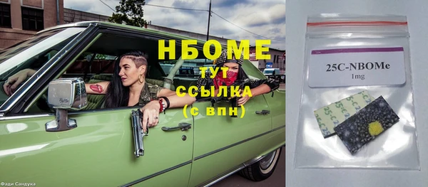 ешки Абаза