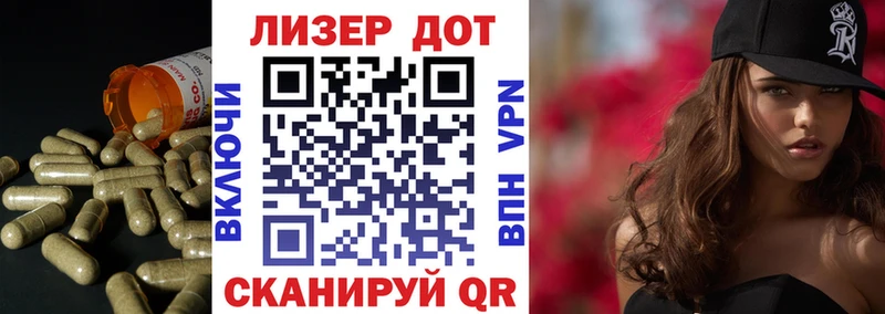 omg маркетплейс  Киренск  LSD-25 экстази кислота  цены  