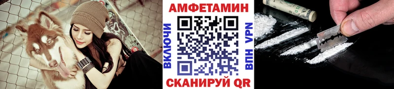 Первитин Декстрометамфетамин 99.9%  купить закладку  Киренск 
