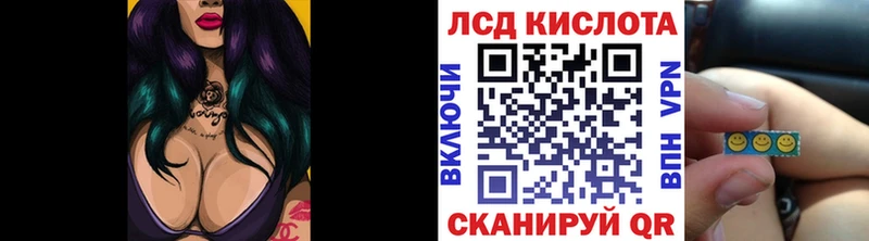 МЕГА ONION  Киренск  Марки N-bome 1,8мг 