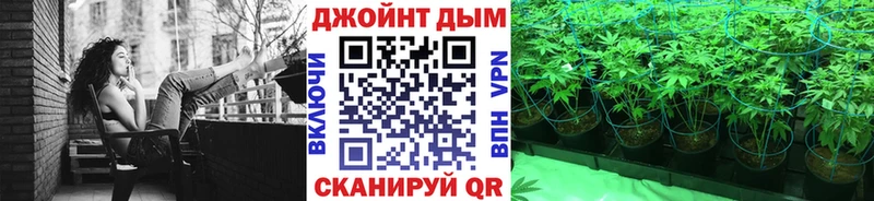 Конопля тримм  Киренск 